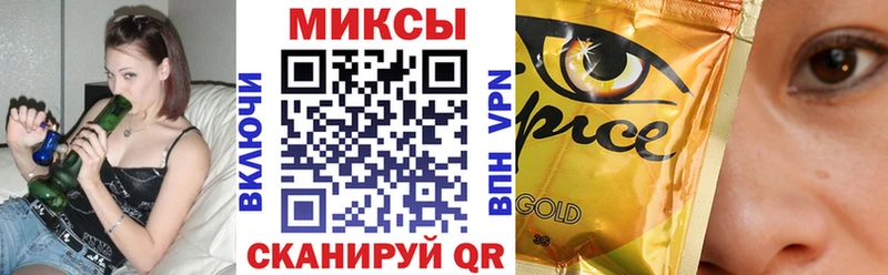 БУТИРАТ BDO  Тейково 