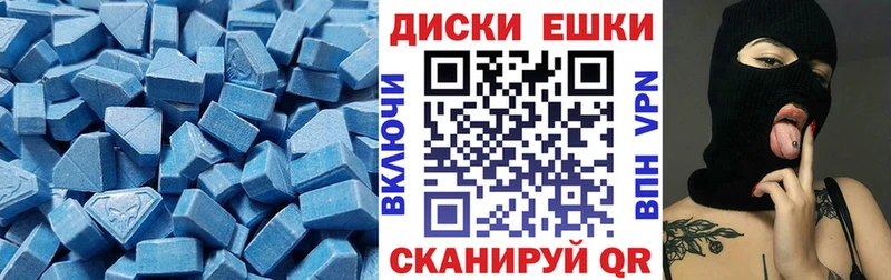 Ecstasy 280 MDMA  даркнет какой сайт  Тейково 