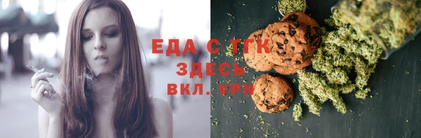 мет Аркадак