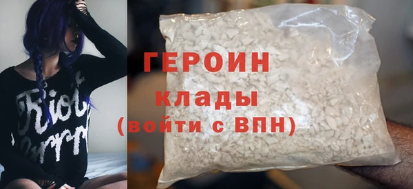 скорость Арсеньев