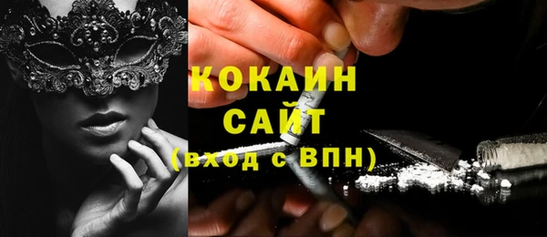 мет Аркадак