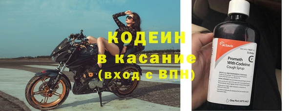 СК Армянск