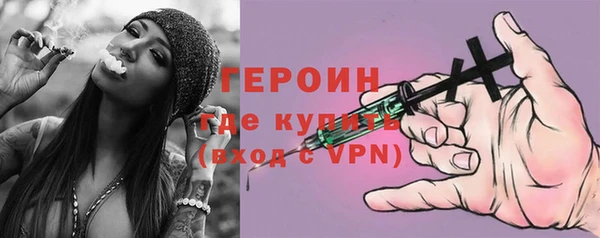 СК Армянск