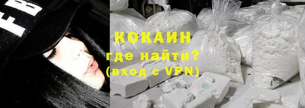 СК Армянск