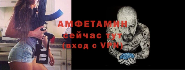 СК Армянск