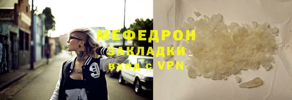 мет Аркадак