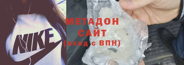 скорость Арсеньев