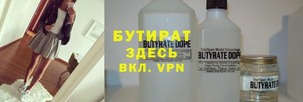 СК Армянск