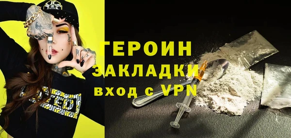 скорость Арсеньев