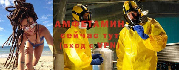 мет Аркадак