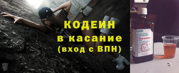 СК Армянск