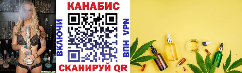 Марихуана марихуана  кракен как зайти  Тейково 